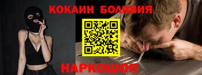 метадон Комсомольск-на-Амуре