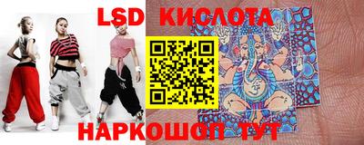 кокаин премиум Коммунар