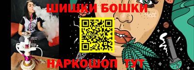 кокаин премиум Коммунар