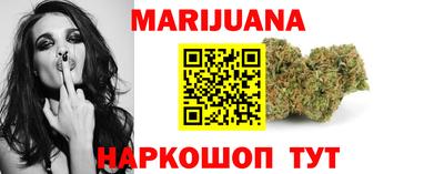 метадон Комсомольск-на-Амуре