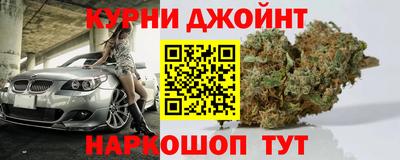 кокаин премиум Коммунар