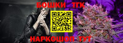 кокаин премиум Коммунар