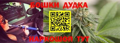 кокаин премиум Коммунар