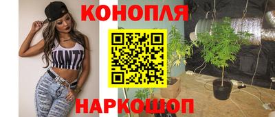 кокаин премиум Коммунар