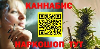 молекула духа Конаково