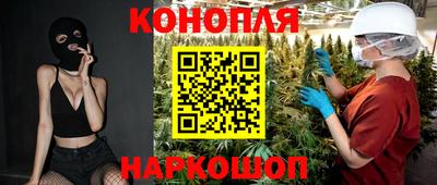 кокаин премиум Коммунар