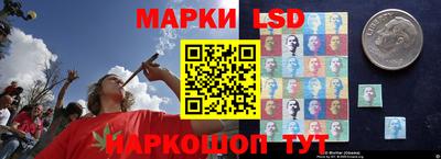 кокаин премиум Коммунар