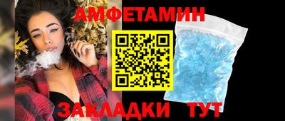 кокаин премиум Коммунар