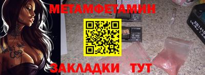 кокаин премиум Коммунар