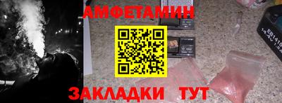 кокаин премиум Коммунар