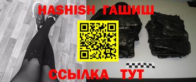молекула духа Конаково
