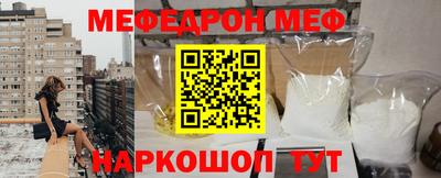 кокаин премиум Коммунар