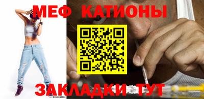 метадон Комсомольск-на-Амуре