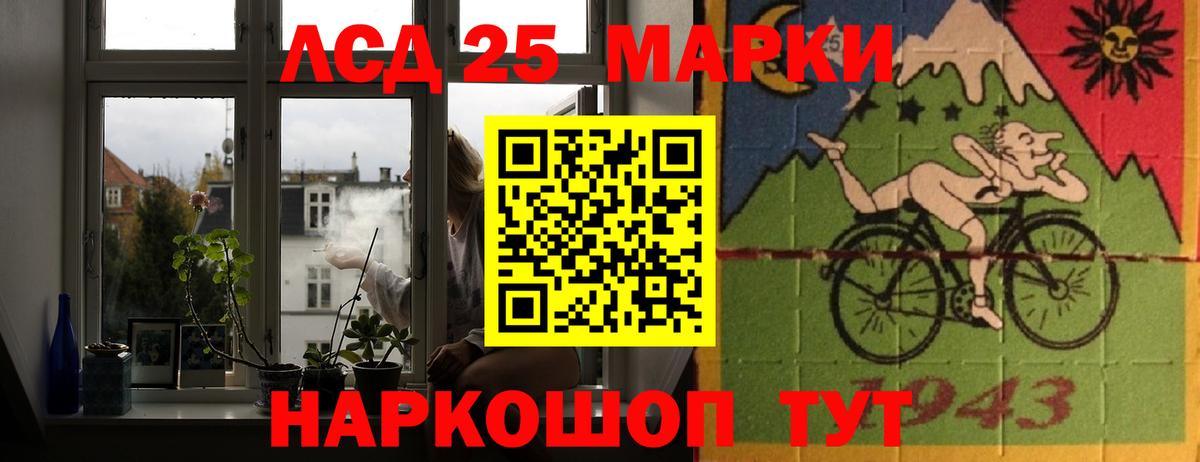 Екатеринбург  Лсд 25 экстази кислота  mega рабочий сайт  Вход с VPN 